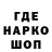 Канабис Bruce Banner Todor Petkov