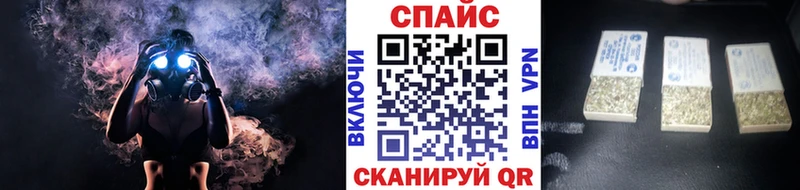 сайты даркнета формула  MEGA tor  Салават  БУТИРАТ вода 