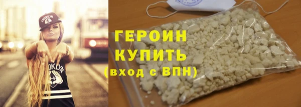 сатива Волосово