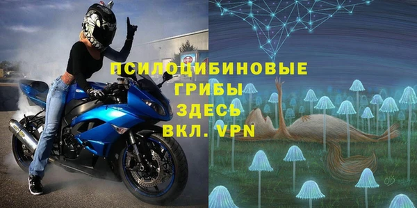 винт Волоколамск