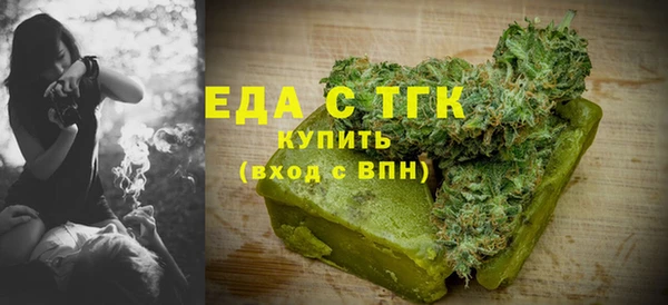 винт Волоколамск